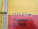 Miles Davis - Sketches Of Spain / VG+ / LP, Album, RE