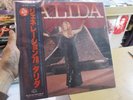 33t lp japon generation  dalida