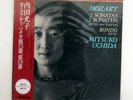 MITSKO UCHIDA MOZART:SONATAS NO,15 NO,18 PHILIPS 28PC115 HOLLAND OBI VINYL LP