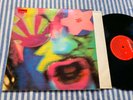 LP Germany 1968  The Crazy World Of Arthur Brown ‎– The Crazy World Of Arthur
