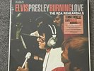 Elvis Presley Burning Love - The RCA Rehearsals Vinyl Lp - New  RSD 2023 rsd23