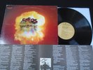 Jefferson Airplane - Crown Of Creation - 1968 Vinyl 12'' Lp./ VG+/ Pop Rock