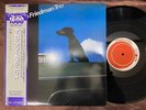 MINT  THE DON FRIEDMAN TRIO PROGRESSIVE ULS-6082-G OBI STEREO JAPAN LP
