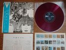 THE BEATLES Revolver JAPAN 1966 LP RED WAX w/ OBI Odeon OP-7600