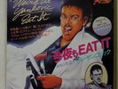 WEIRD AL YANKOVIC EAT IT ROCK'N ROLL 7Y0059 JAPAN VINYL 7