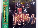 KISS LICK IT UP POLYDOR 28S181 JAPAN OBI VINYL LP