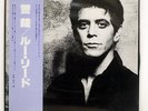 LOU REED BELLS ARISTA 25RS41 JAPAN PROMO OBI VINYL LP