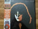 Eric Carr of KISS Rockology Vinyl 2 LP RSD 2023 Record Store Day NIB Sealed