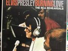 Elvis Presley, Burning Love - The RCA Rehearsals, Record Store Day 2023 (RSD)