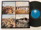 MUSIQUE DE DJIBOUTI LP ACCT Ethnographic Folklore Et Chanson Traditionnelle
