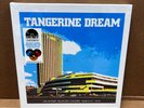 Tangerine Dream - Live In Paris Vinyl Box Set RSD 2023