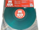 BROS When Will I Be Famous - I Owe You Nothing 12” Green Vinyl RSD RSD23