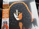 ERIC CARR OF KISS ROCKOLOGY 2 X LP RECORD STORE DAY RSD 2023 NEW SEALED In Hand