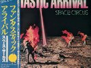 Space Circus Fantastic Arrival OBI Rca Vinyl LP
