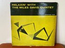 THE MILES DAVIS QUINTET 