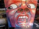 SEALED 1969 KING CRIMSON In the Court Of The Crimson King US LP Atlantic SD19155
