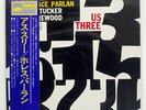 HORACE PARLAN US THREE BLUE NOTE LNJ80133 JAPAN OBI VINYL LP