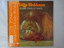 Billy Cobham A Funky Thide Of Sings Atlantic P-10079A Japan  VINYL LP OBI