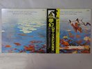 Lonnie Liston Smith &  Reflections Of A  Flying Dutchman RVP-6076   VINYL LP OBI