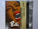 Billie Holiday ?? The   Complete Edition Commodore K23P-6611 Japan  VINYL LP OBI