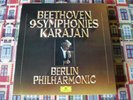 BEETHOVEN 9 SYMPHONIES HERBERT VON KARAJAN X8 VINYL LP BOXSET
