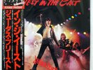 JUDAS PRIEST PRIEST IN THE EAST EPIC 253P145 JAPAN PROMO OBI VINYL LP+7