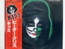 KISS PETER CRISS CASABLANCA VIP6580 JAPAN OBI VINYL LP
