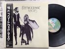 Fleetwood Mac 