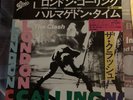 Clash London Calling Japanese 7”