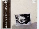 FLEETWOOD MAC TUSK WARNER BROS. P5571 JAPAN PROMO OBI VINYL 2LP