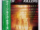 QUEEN LIVE KILLERS EMI P5567E JAPAN OBI VINYL 2LP