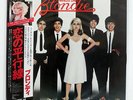 BLONDIE PARALLEL LINES CHRYSALIS WWS81139 JAPAN OBI VINYL LP
