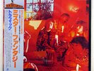 TRAFFIC MR FANTASY ISLAND ILS40043 JAPAN OBI VINYL LP