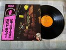 DAVID BOWIE THE RISE & FALL OF ZIGGY STARDUST JAPAN PRESS NO MAINMAN OBI Nr MINT
