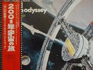 LP Karl Bohm & Berlin Philharmonic Orchestra, a.o. 2001 - A Space Odyssey (Musi