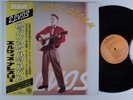 ELVIS PRESLEY Rock'n Roll Album RCA 2XLP NM japan gatefold w/ booklet & obi j