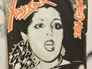X-RAY SPEX - OH BONDAGE UP YOURS  / I AM A CLICHÉ - VERY GOOD / VERY GOOD
