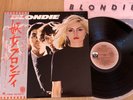 BLONDIE - BLONDIE S/T - TOP 1977 1st JAPAN LP + OBI - PRIVATE STOCK EMS-80777