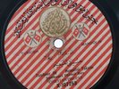 Tanburi Djemil -  1900's gramophone co. Ottoman Turkish 78 rpm LISTEN