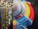 Electric Light Orchestra - Out Of The Blue / VG+ / 2xLP, Album