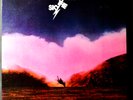 1975 Crack The Sky Self-titled 12