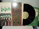BRIAN JONES PRESENTS THE PIPES OF PAN AT JOUJOUKA LP INSERT COC49100 STEREO VG+
