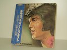 4 LP Box  Elvis Presley:  By Request Of Japanese Fans  (1980 RCA Japan 9163-66)