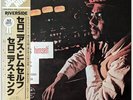 Thelonious Monk Thelonious Himself MONO/ +OBI. Riverside Records Vinyl LP