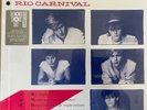 Duran Duran - Rio Carnival - RSD 2023 - Coloured Vinyl LP, Ltd. Edition, NEU/OVP