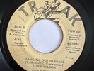 TONY WILSON - Hanging Out In Space BARBADOS SYNTH COSMIC MODERN SOUL 45 island