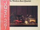 2xLP The Modern Jazz Quartet The Last Concert LYRIC SHEET NEAR MINT Atlantic