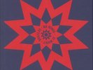 Brazil 45 Boxset Vol 2: Curated By DJ Marky (Record Store Day RSD 2021)