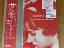 The Smiths / Sandie Shaw - 2022 RSD Hand In Glove, Red Vinyl, Poster, New Sealed
