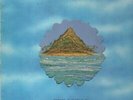 LP Premiata Forneria Marconi The World Became The World NEAR MINT Manticore